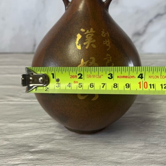 Heobeok Shaped Bottle Brown Ceramic Jug With Gold Accents - Picture 9 of 9